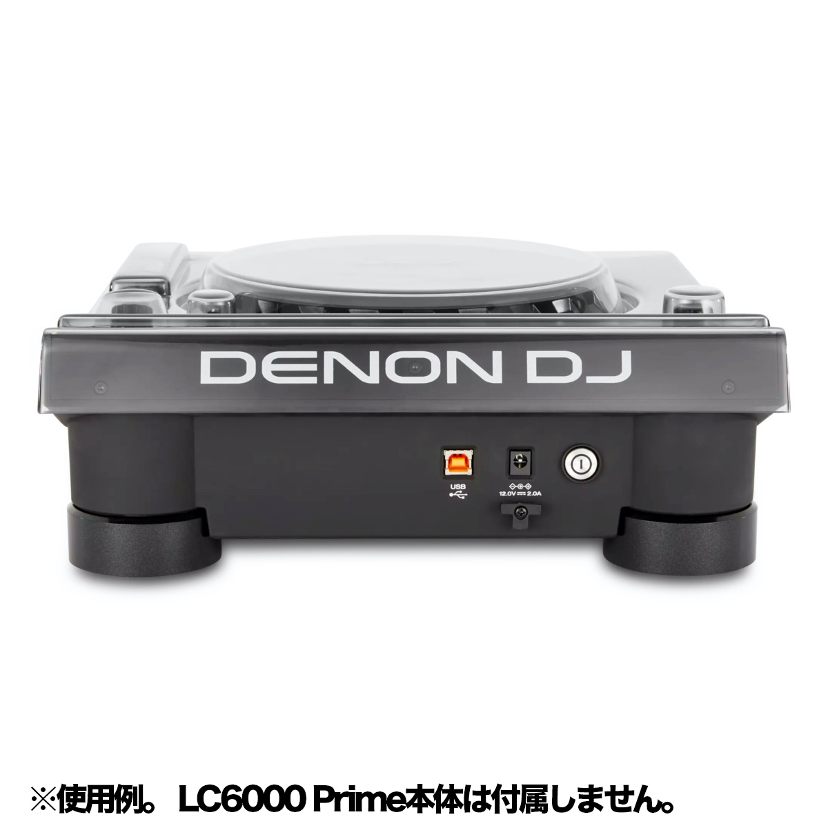 DS-PC-LC6000