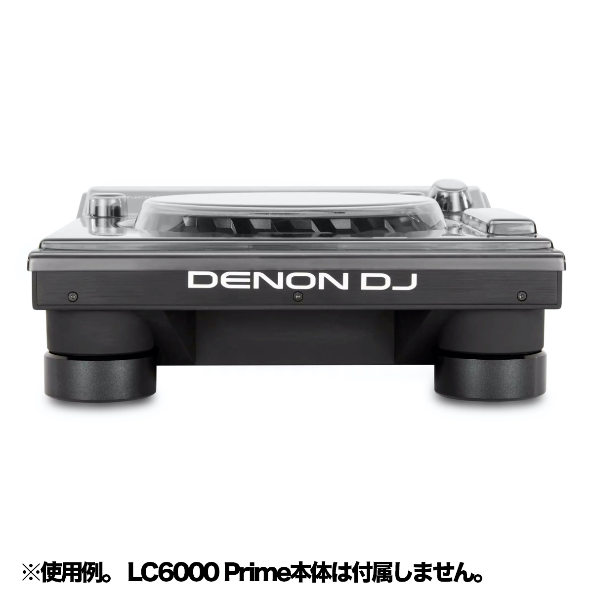 DS-PC-LC6000