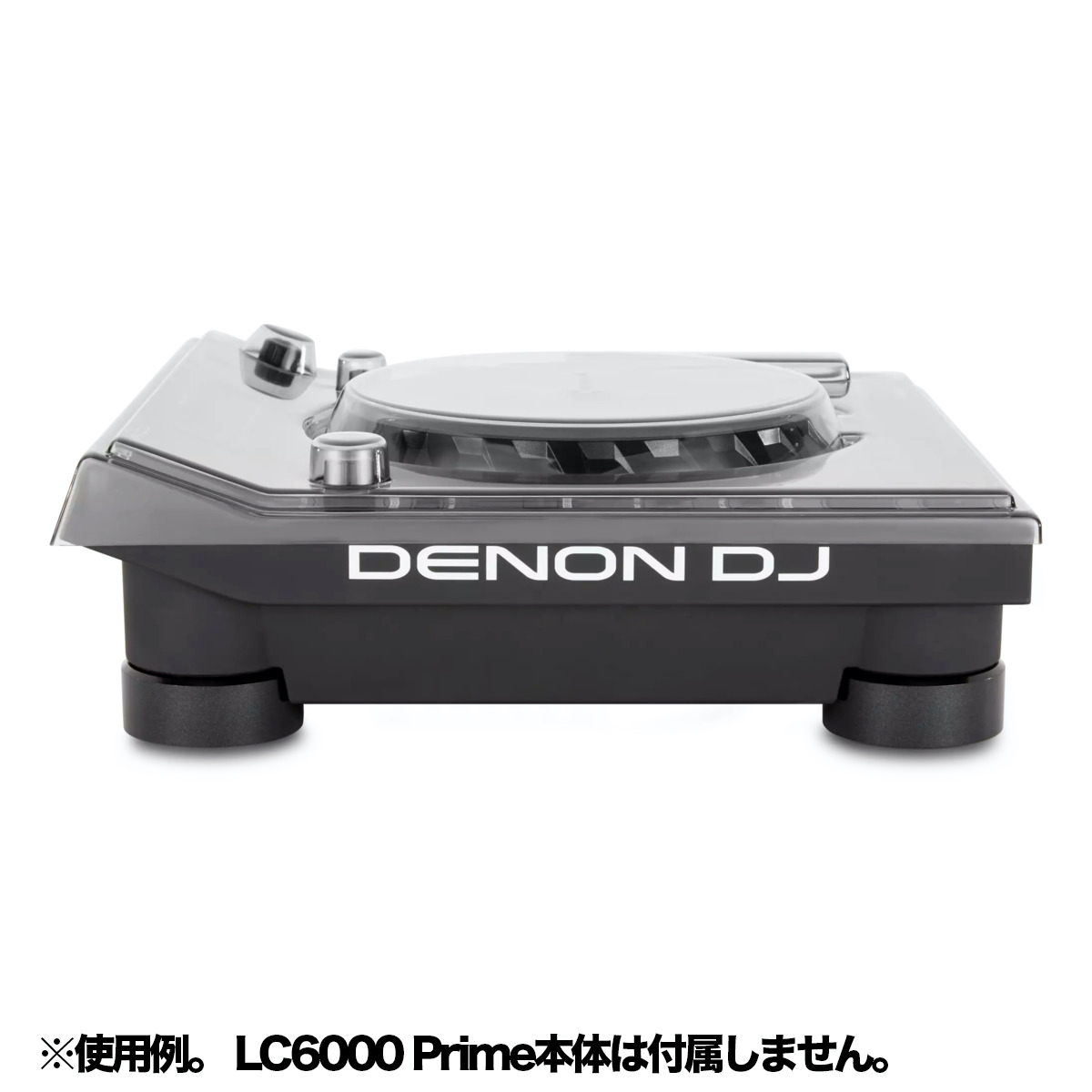 DS-PC-LC6000