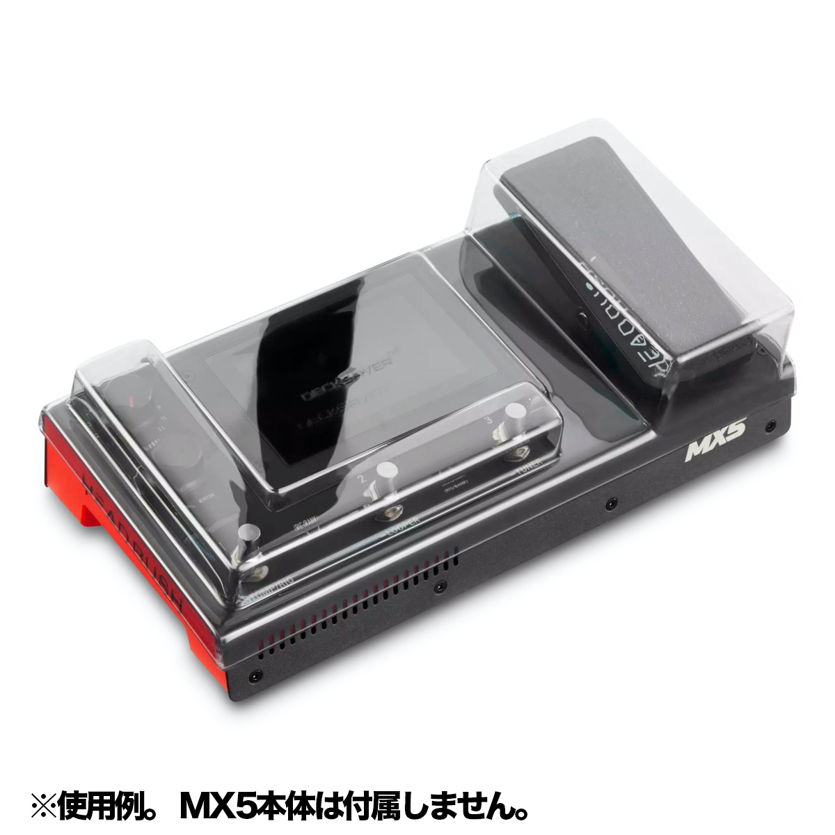 DS-PC-HRMX5