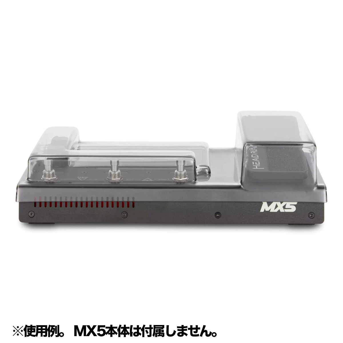DS-PC-HRMX5