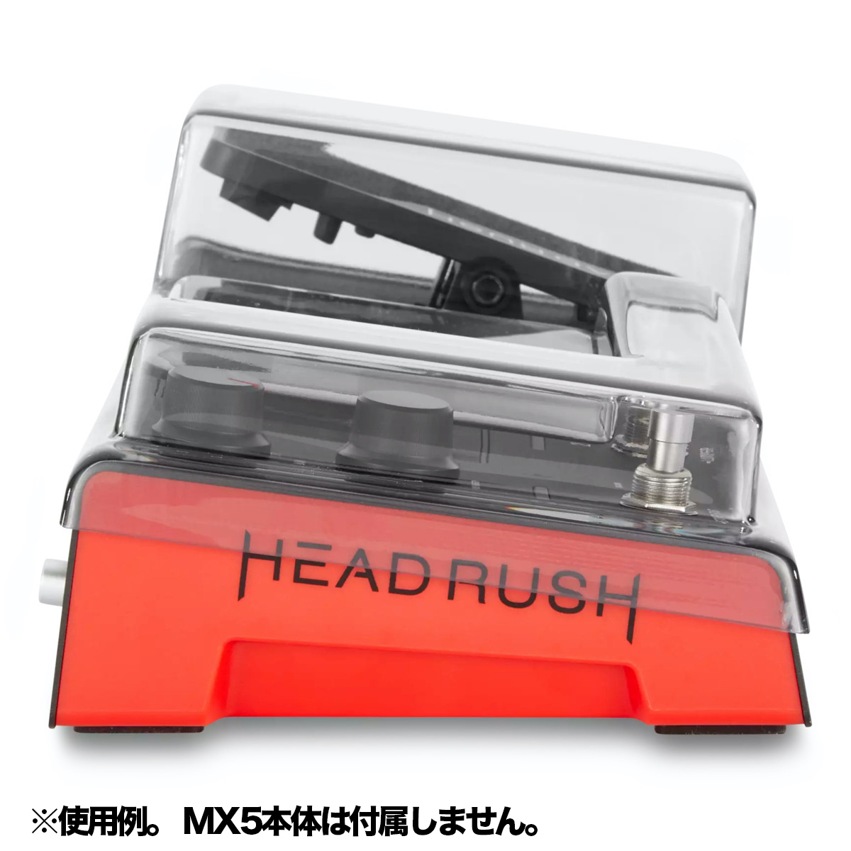 DS-PC-HRMX5
