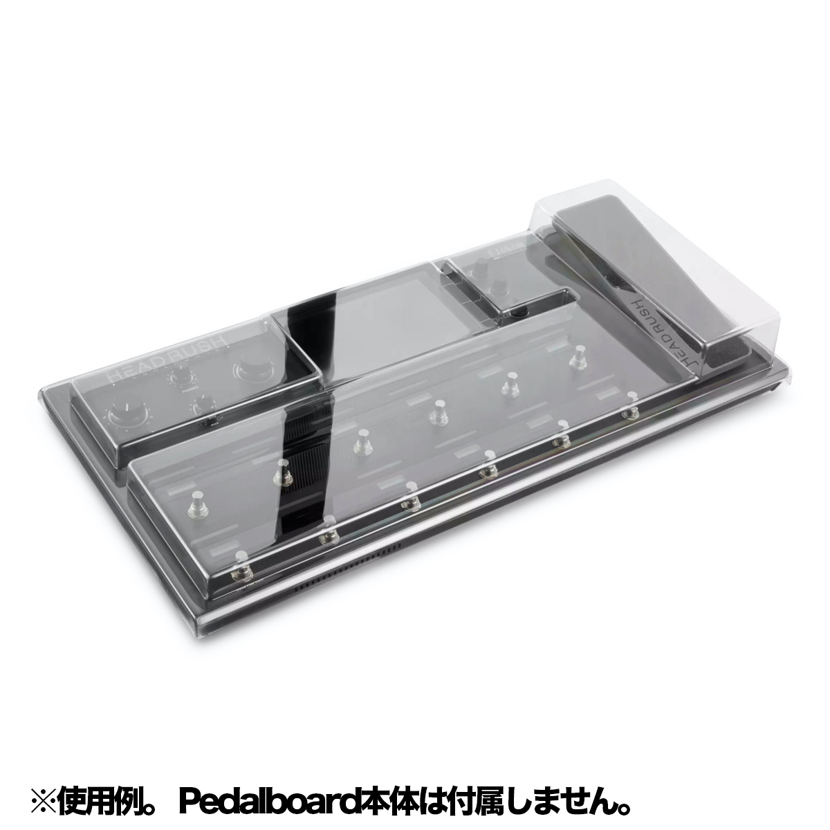 DS-PC-HRPEDALBOARD