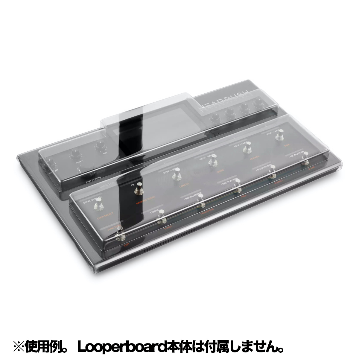 DS-PC-HRLOOPERBOARD