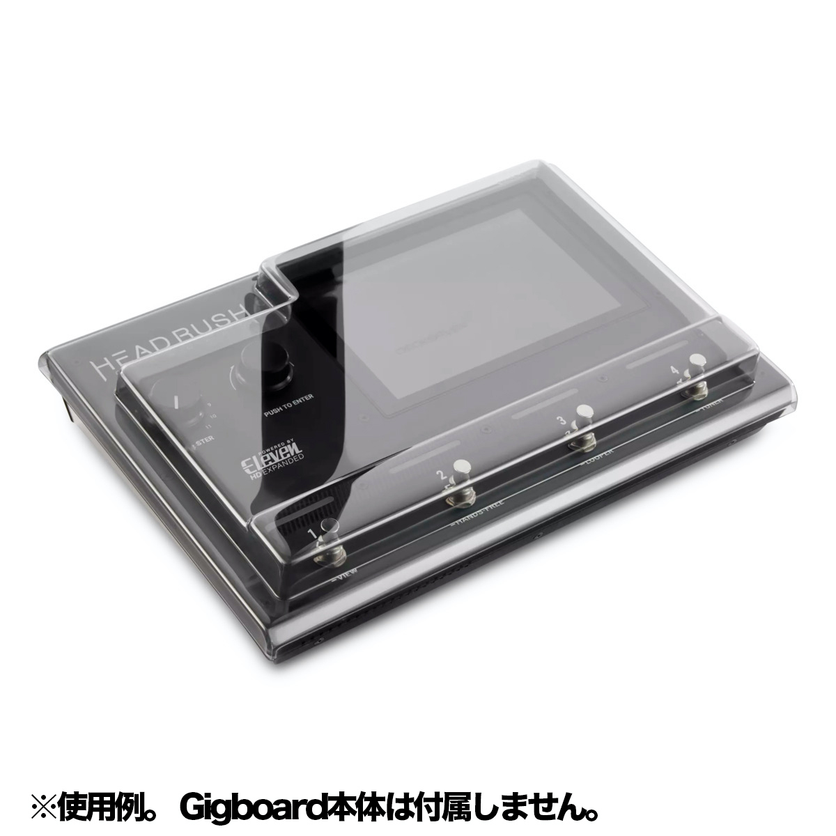 DS-PC-HRGIGBOARD