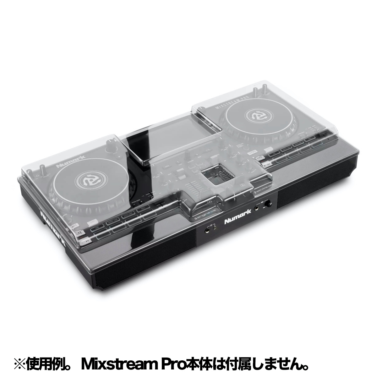 DS-PC-MIXSTREAMPRO