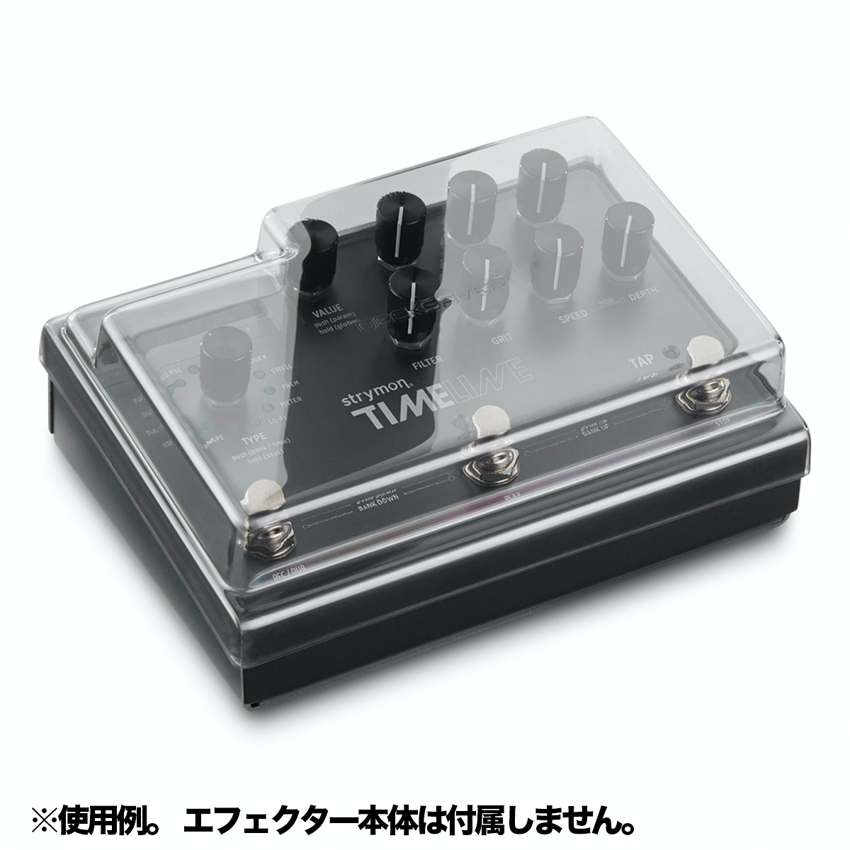 DS-PC-STRYMON3SWITCH