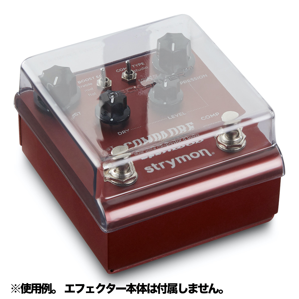DS-PC-STRYMON2SWITCH