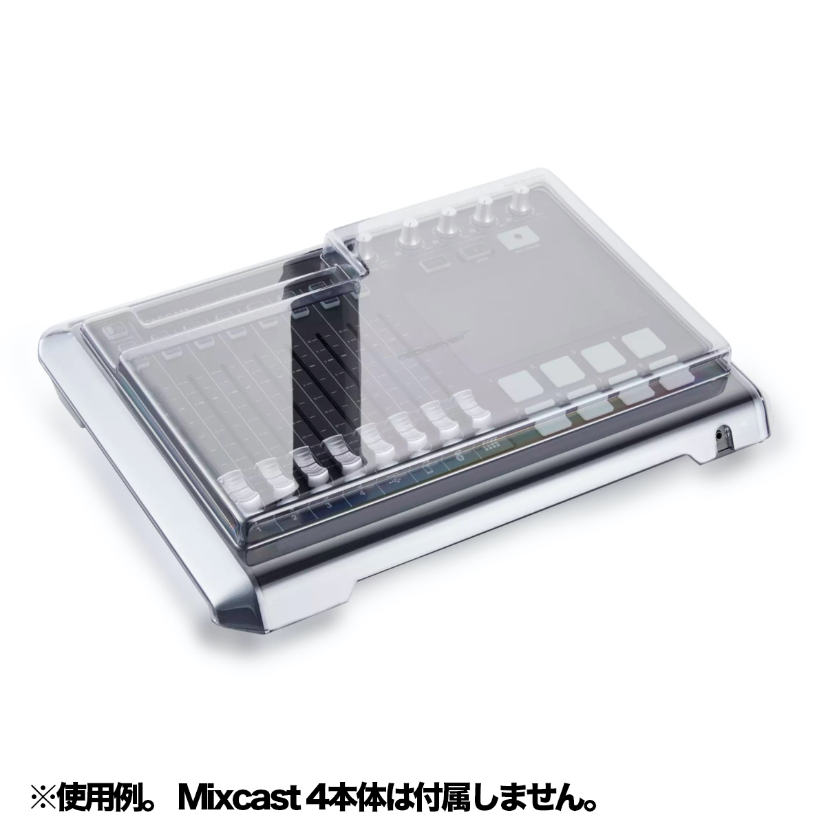 DS-PC-MIXCAST4