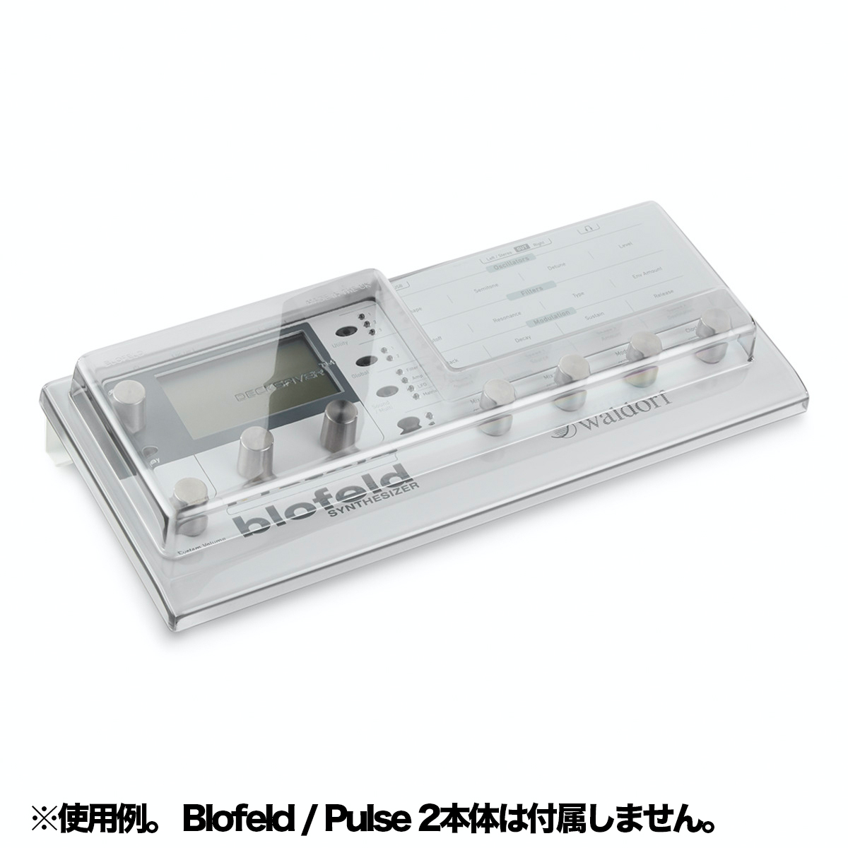 DS-PC-BLOFELD