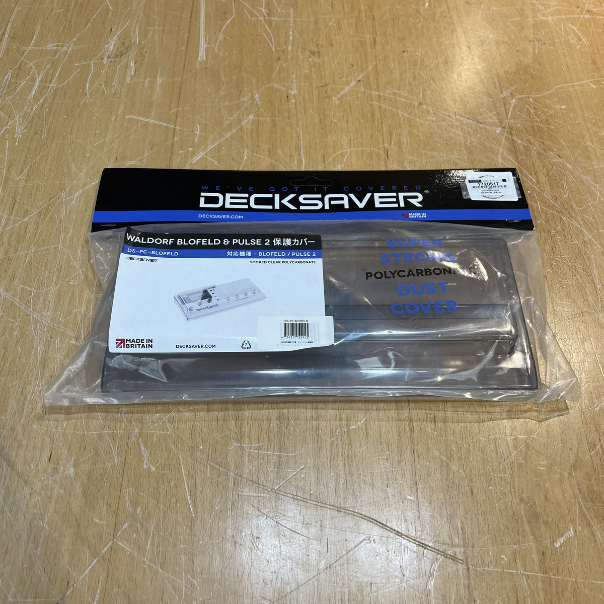 DS-PC-BLOFELD 未使用品