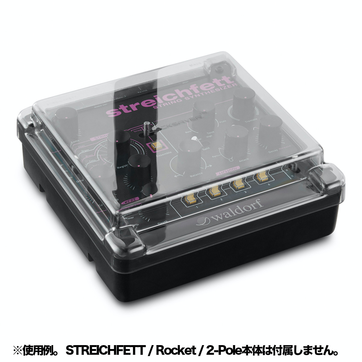 DS-PC-STREICHFETT