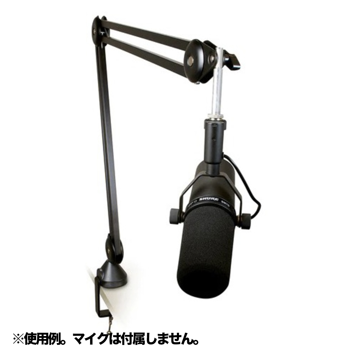 BCM-200