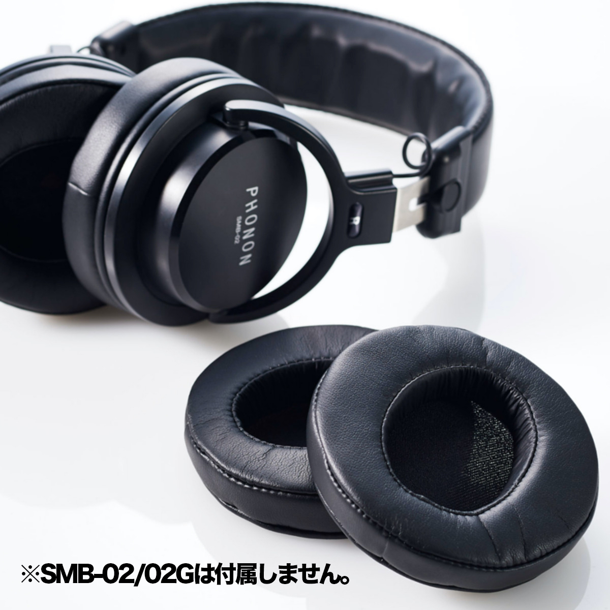 SMB-02/02G 交換用イヤ-パッドLuxuryタイプ (1ペア)