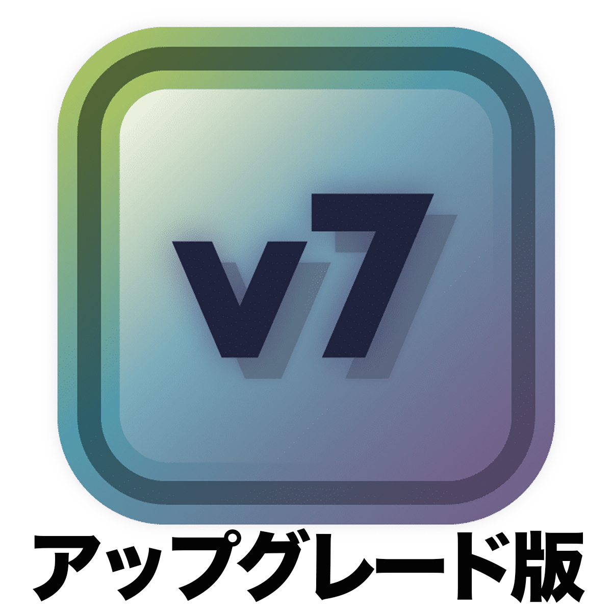 Individual HD v6 to HD v7
