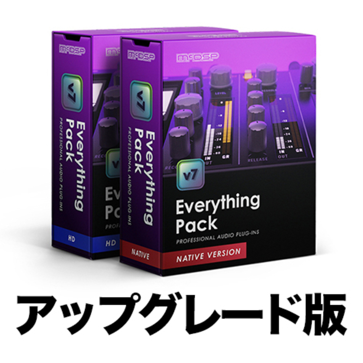 Everything Pack HD v5 to Everything Pack HD v7.0