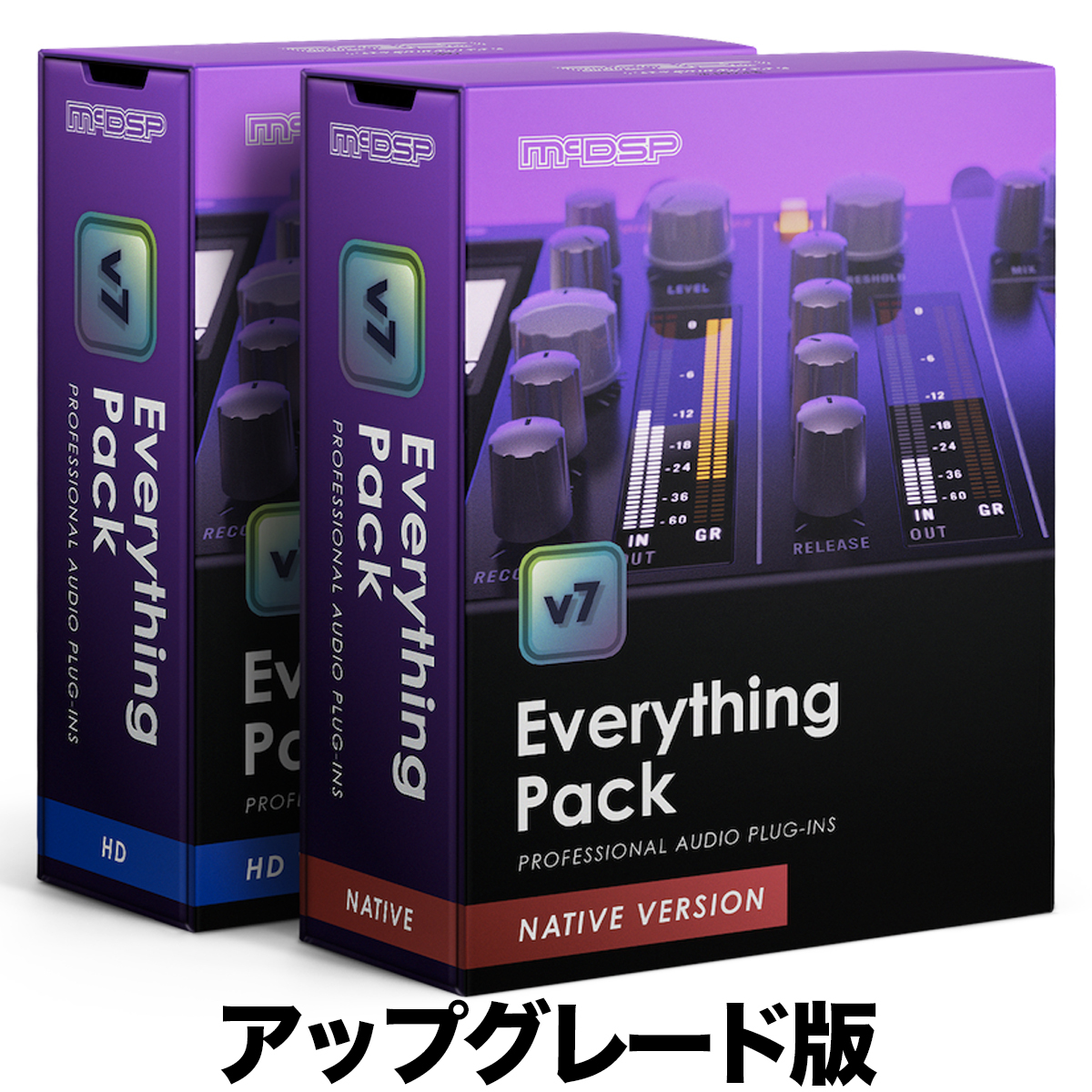 Everything Pack Native v5 to Everything Pack Native v7.0