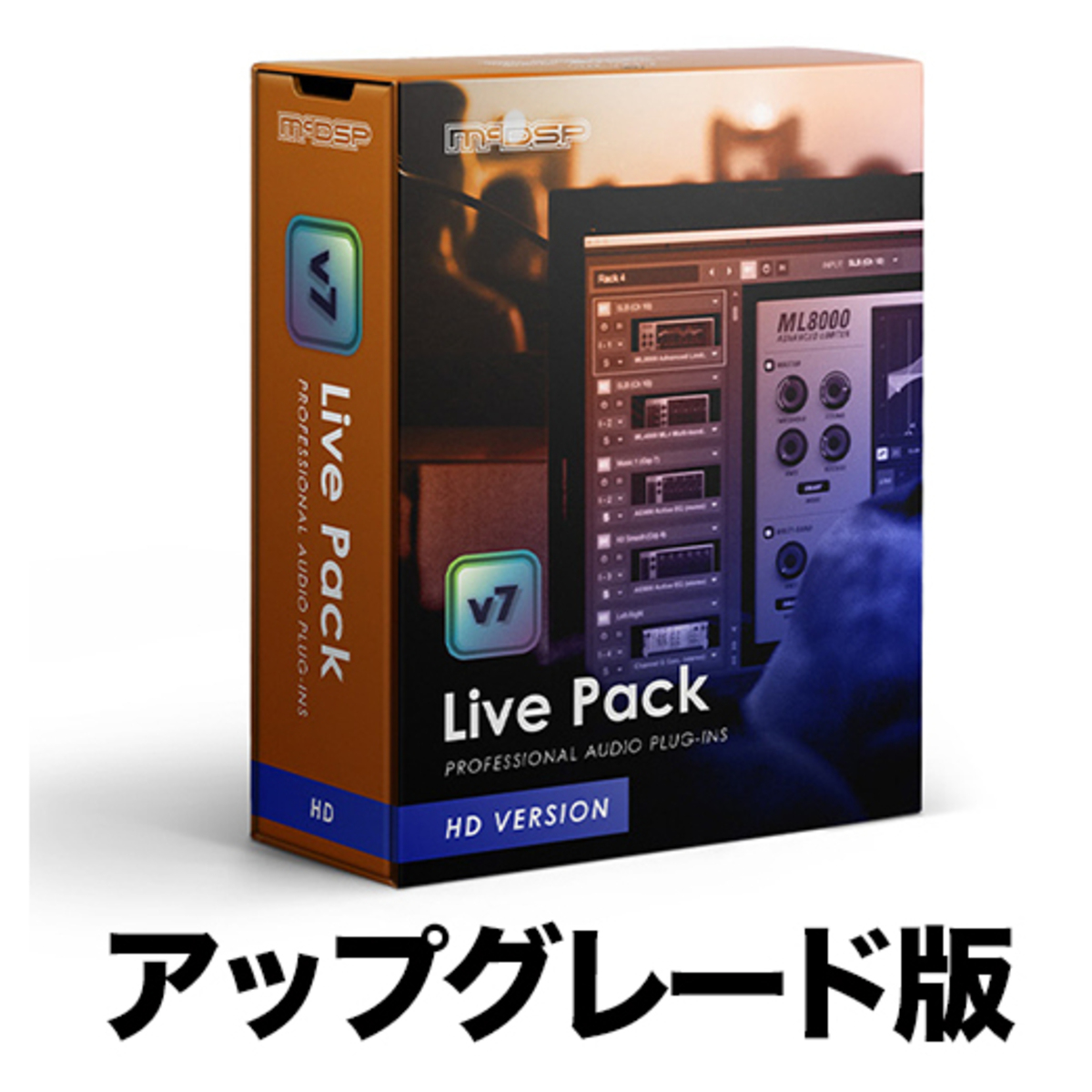 Live Pack II v6 to Live Pack II HD v7