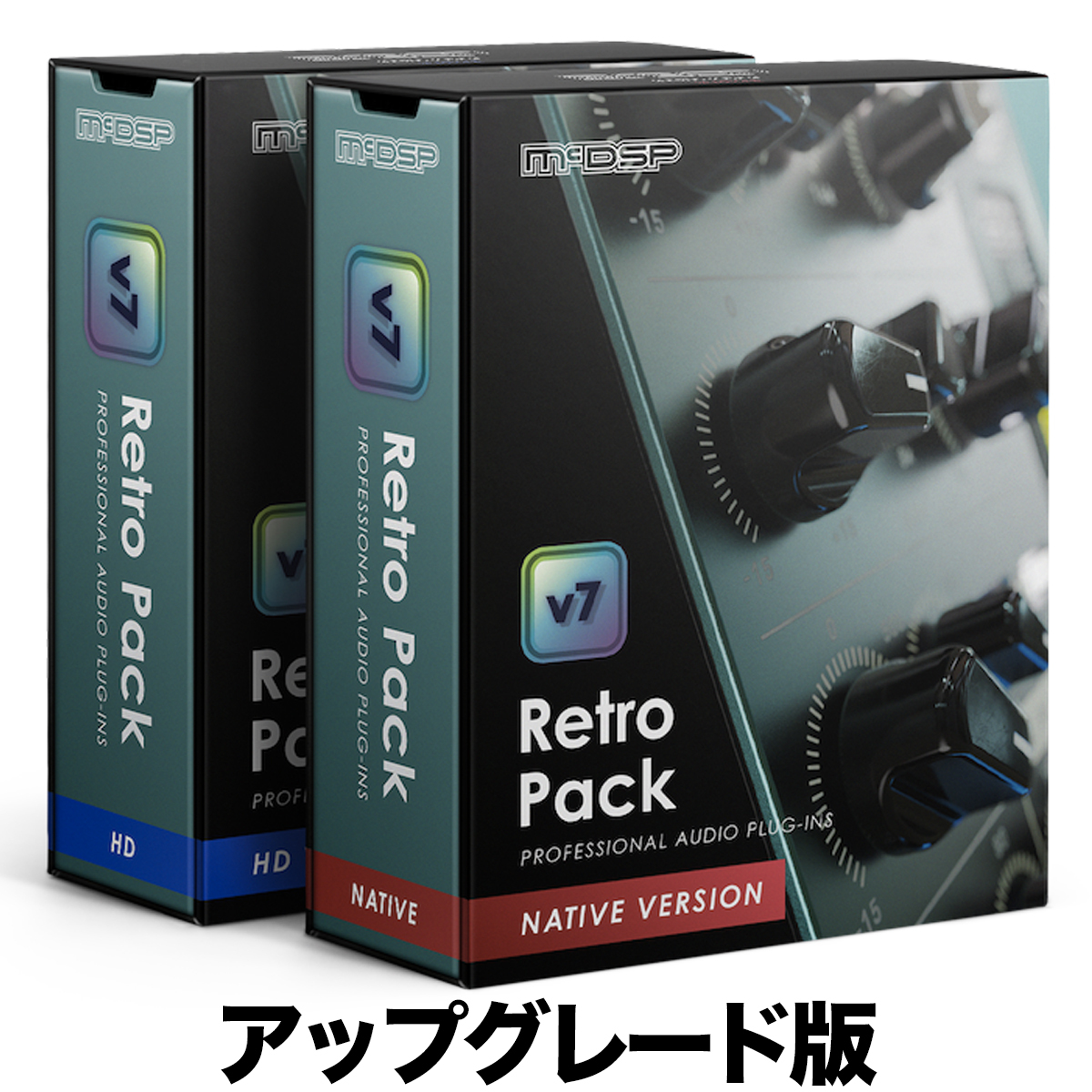 Retro Pack HD v6 to Retro Pack HD v7