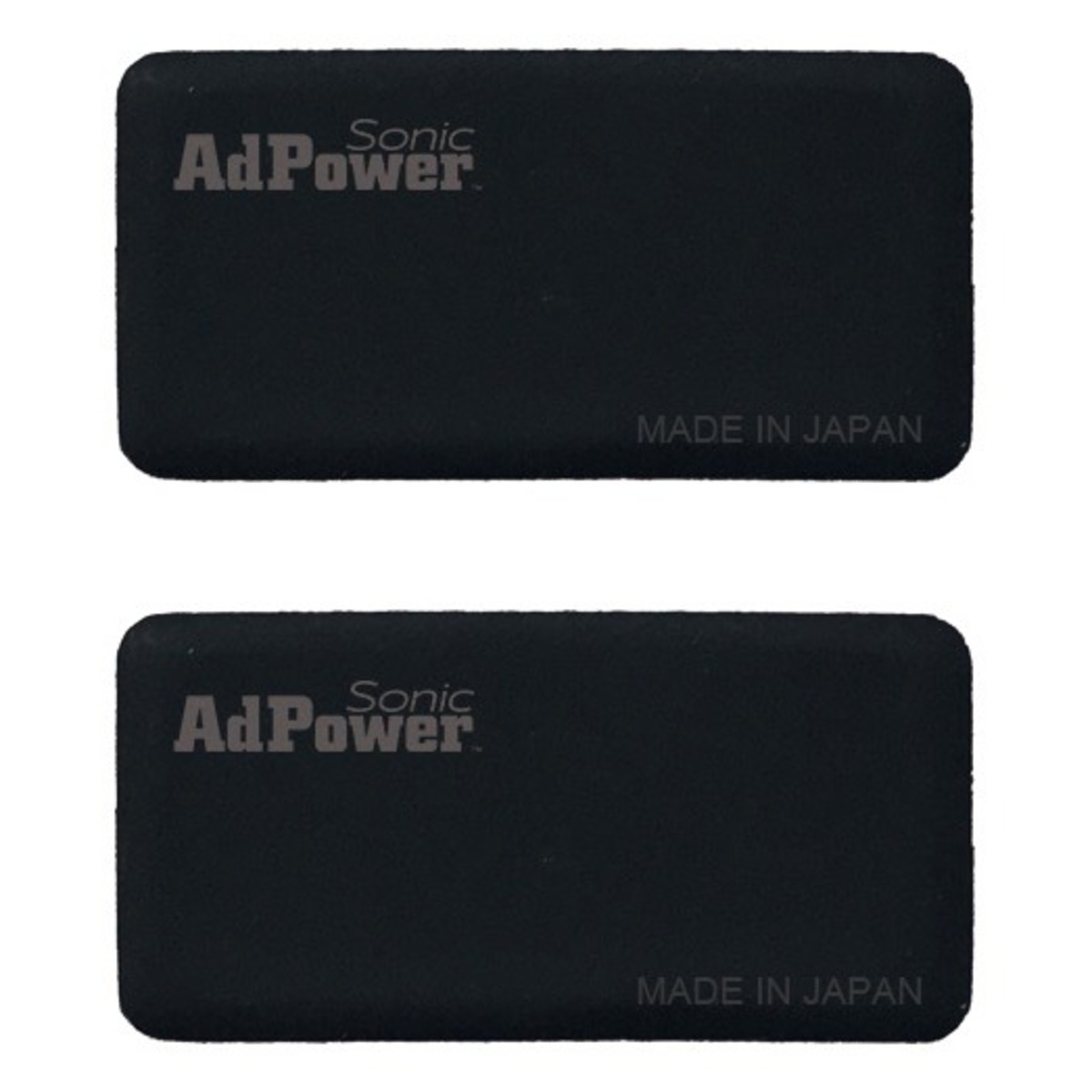 AdPower Sonic S