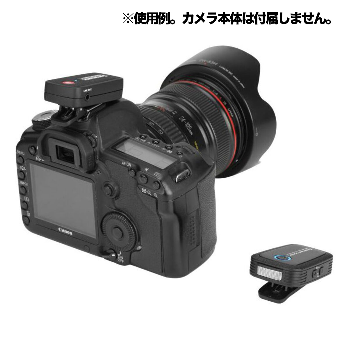 BLINK500 B1-JP
