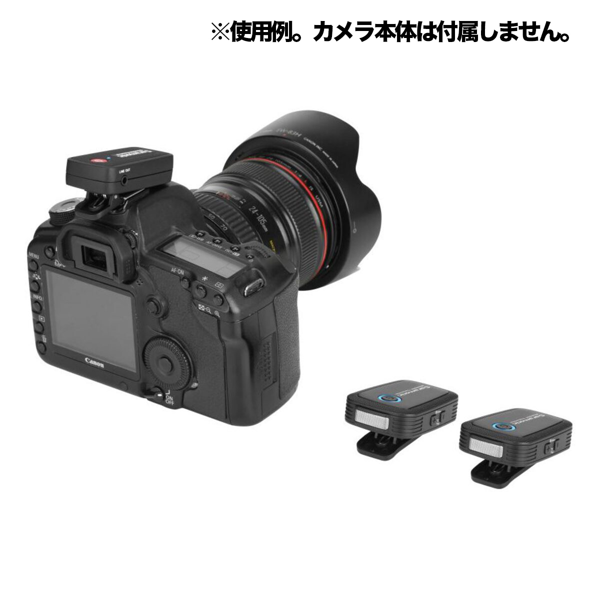 BLINK500 B2-JP