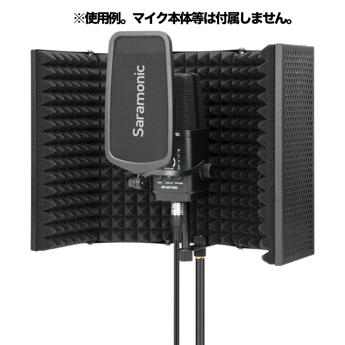 SR-RF5M