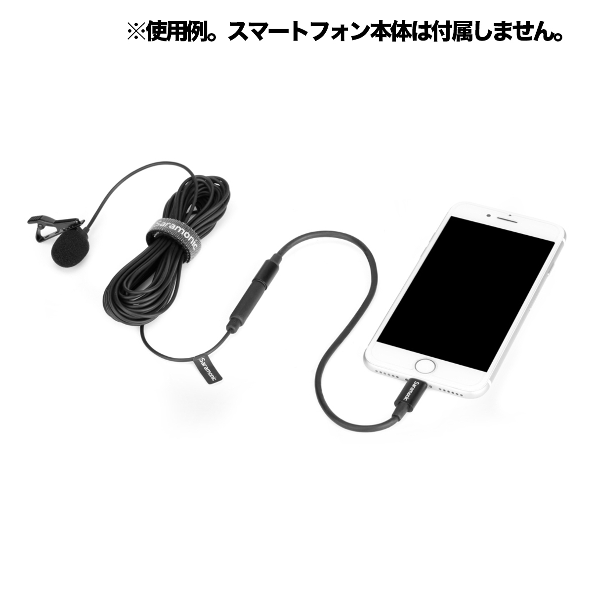 LAV MICRO U1B