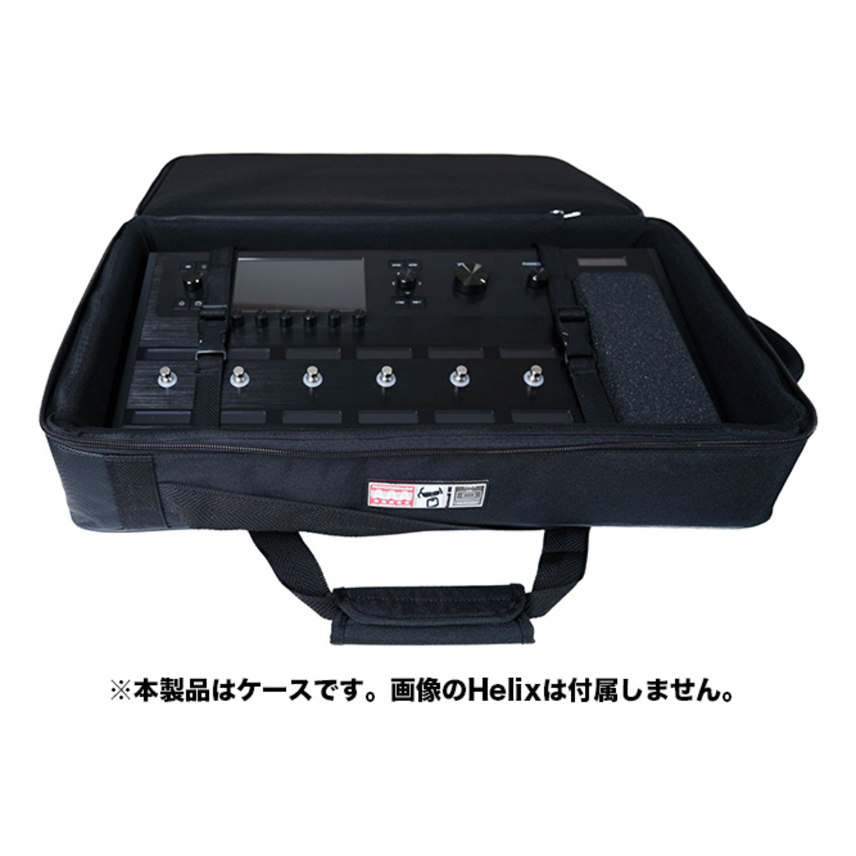 AAA Helix/LT ケース