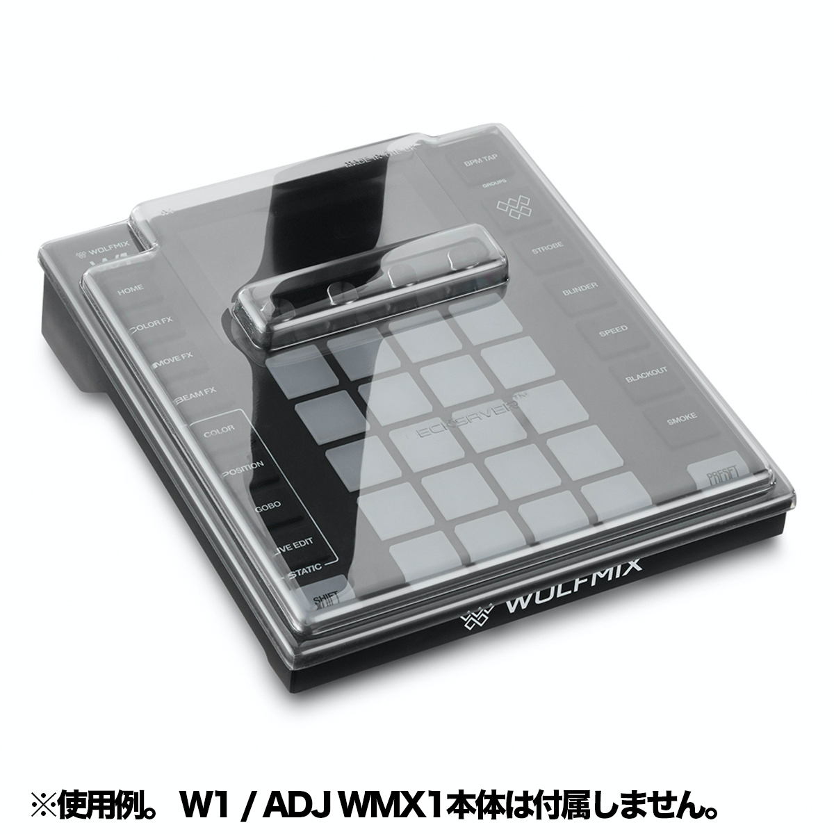 DS-PC-WOLFMIXW1