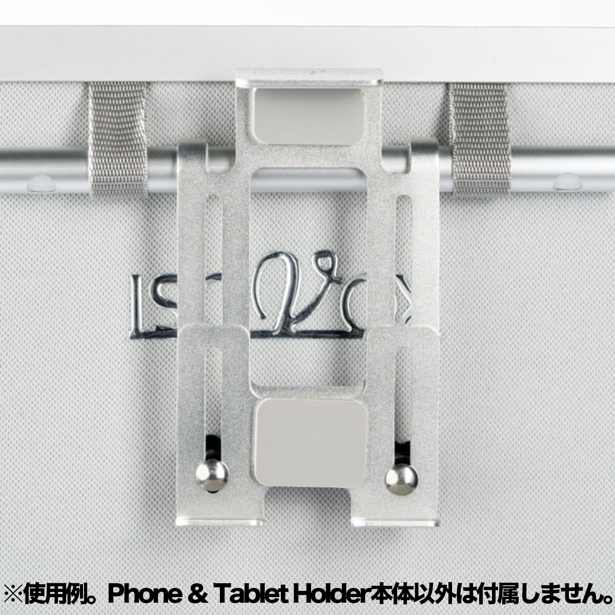 ISOVOX Phone ＆ Tablet Holder