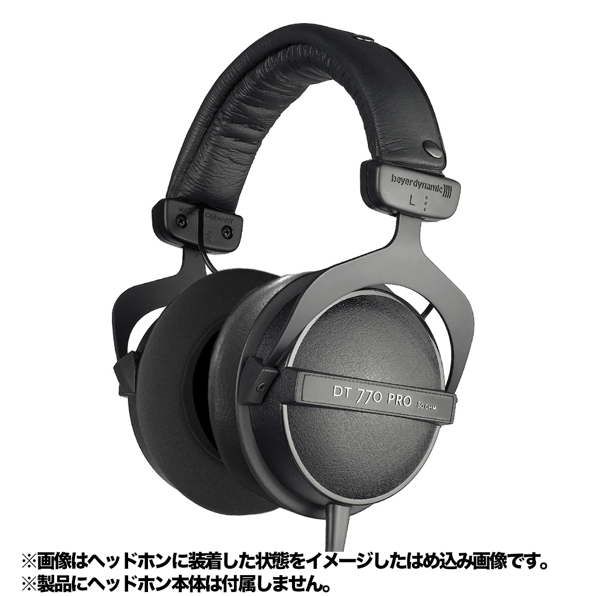 EPZ-DT78990-HYB