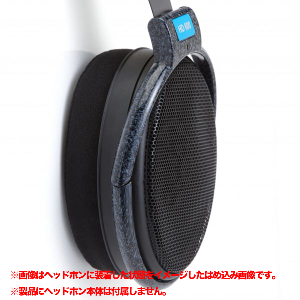 EPZ-HD600-ELVL