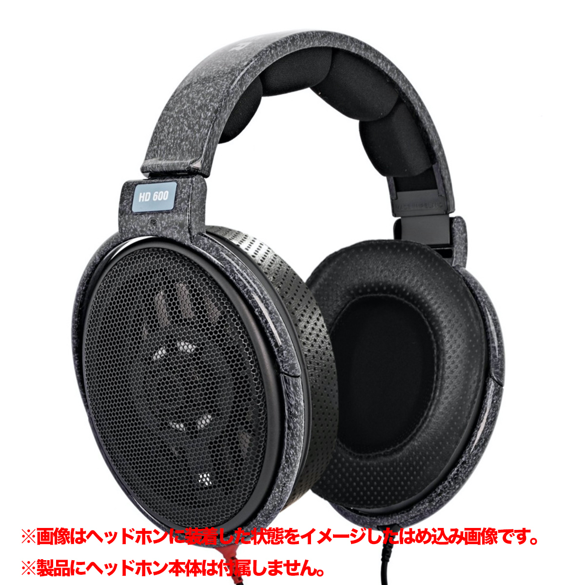 EPZ-HD600-FNSK | Rock oN Line eStore