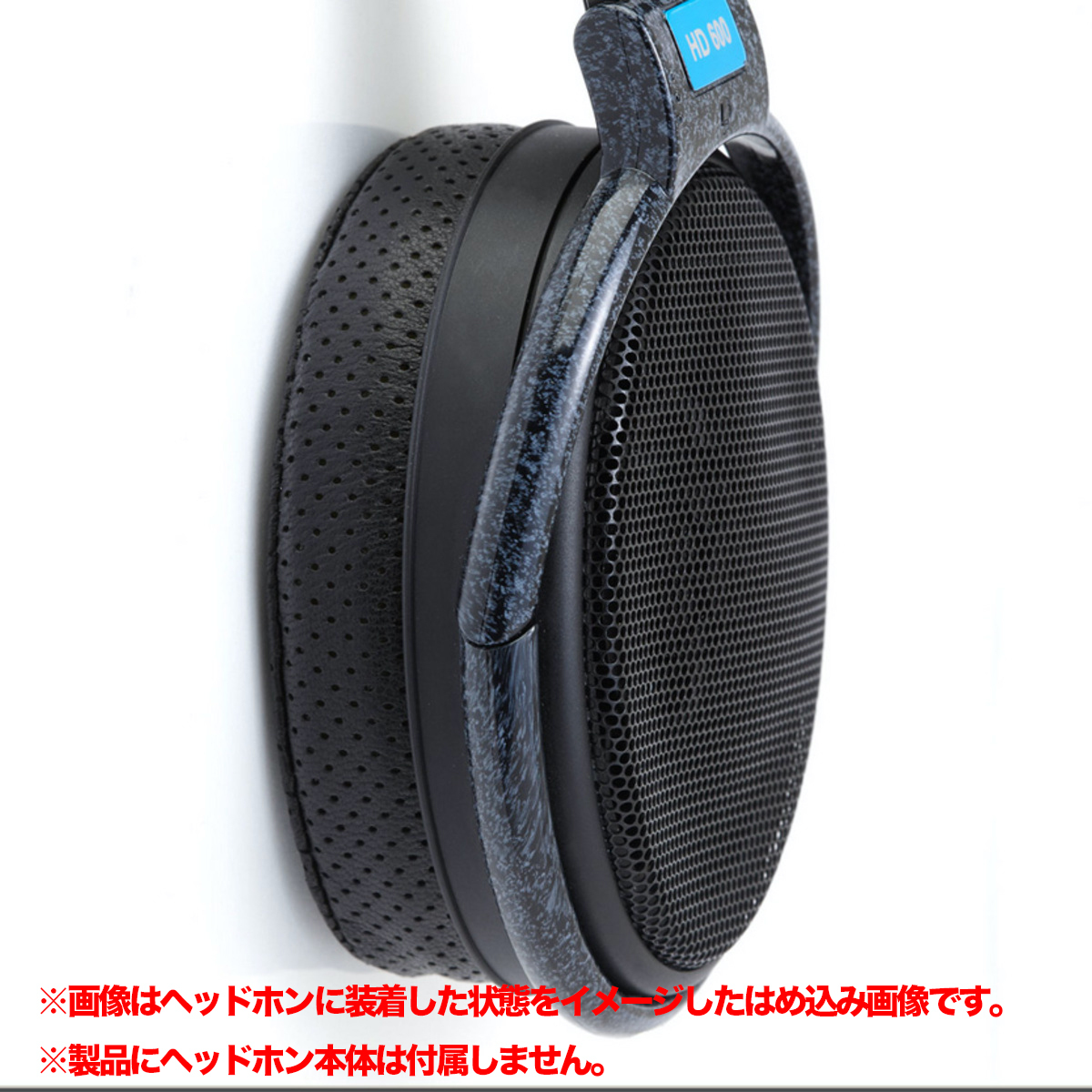 EPZ-HD600-FNSK | Rock oN Line eStore EPZ-HD600-FNSK | Rock oN Line eStore