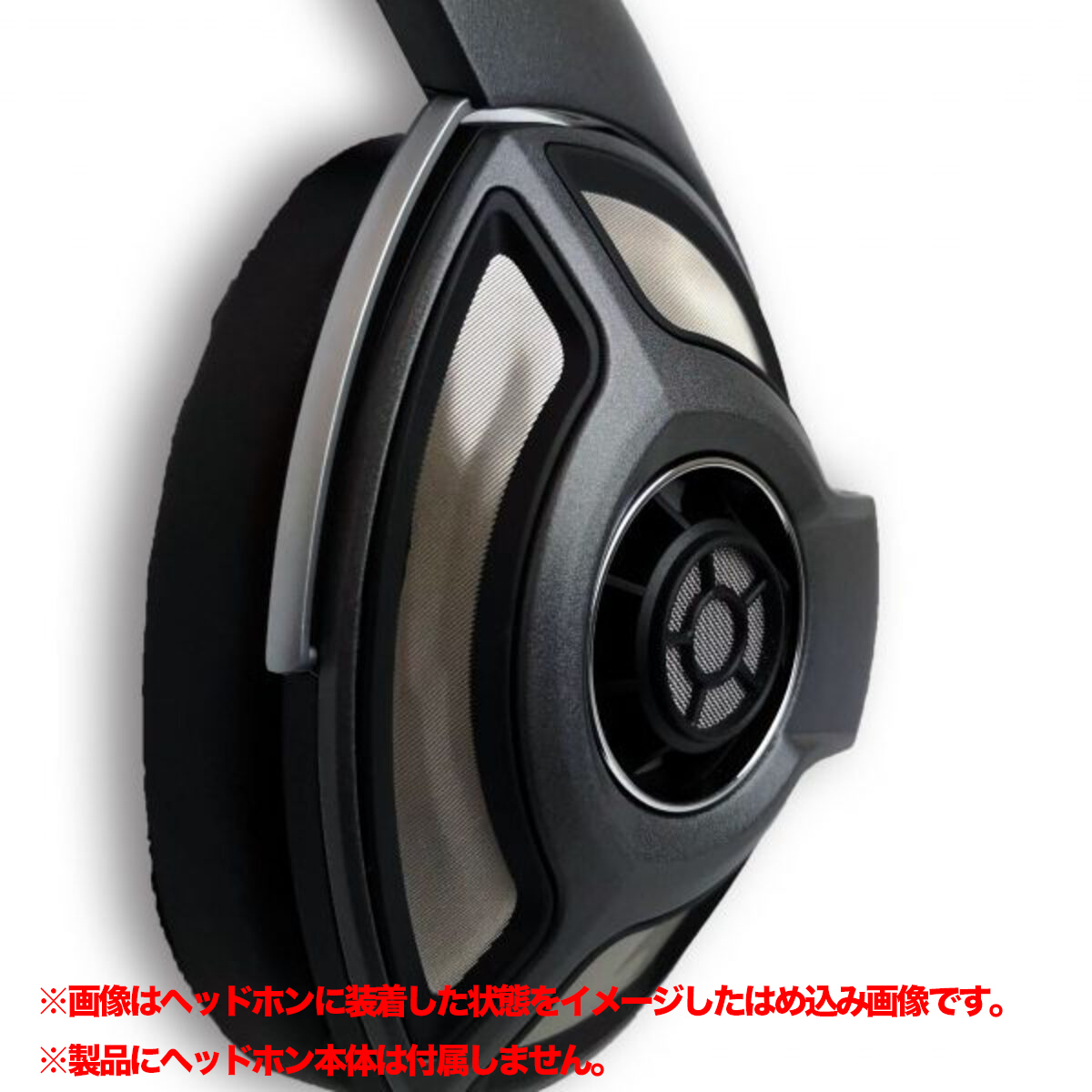 ヘッドフォン スタンド 安い hd700