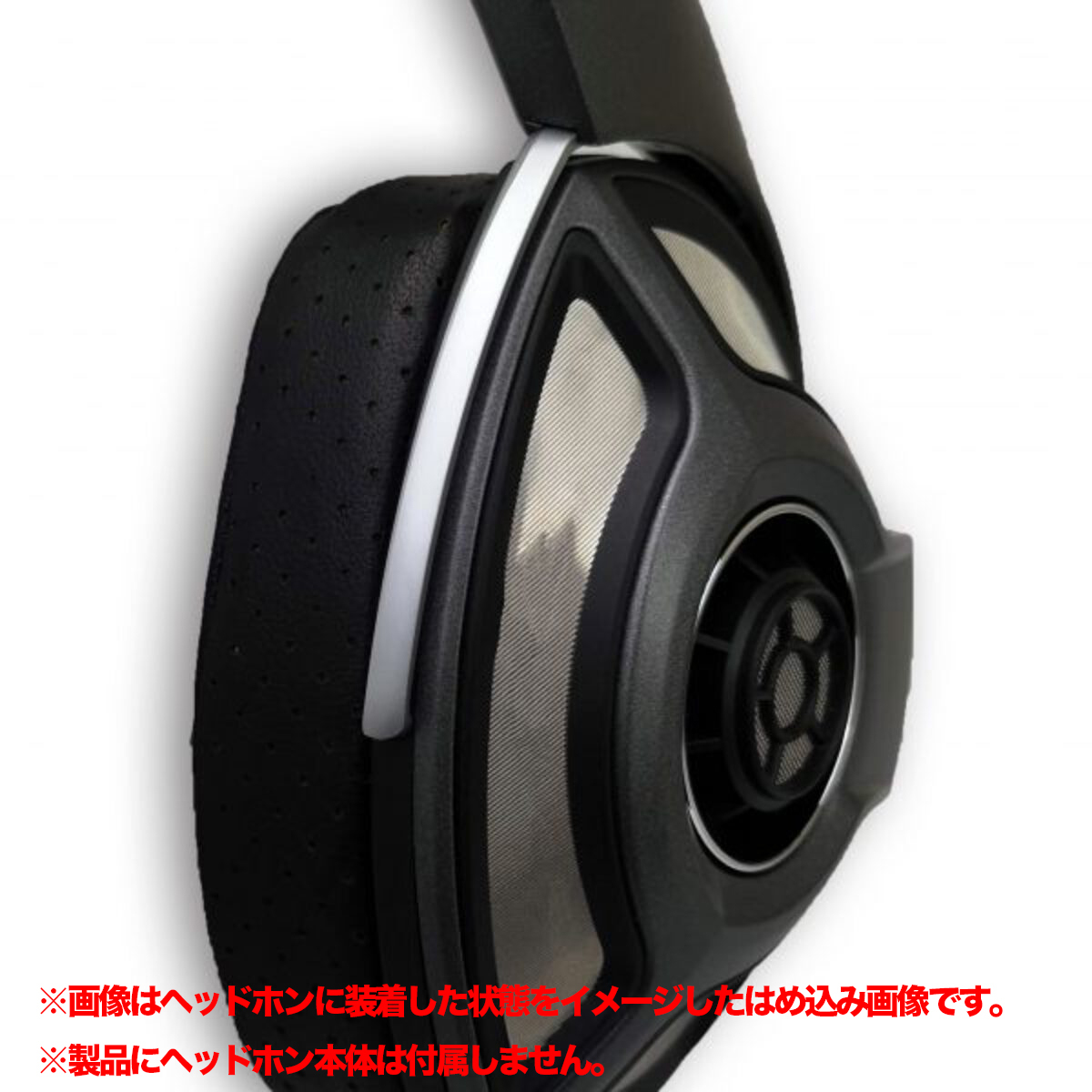 EPZ-HD700-FNSK