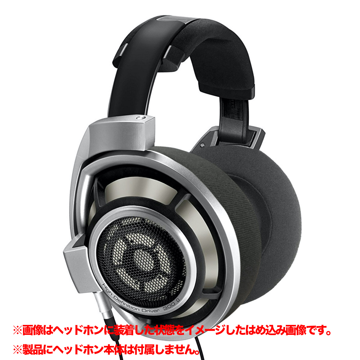 EPZ-HD800-ELVL