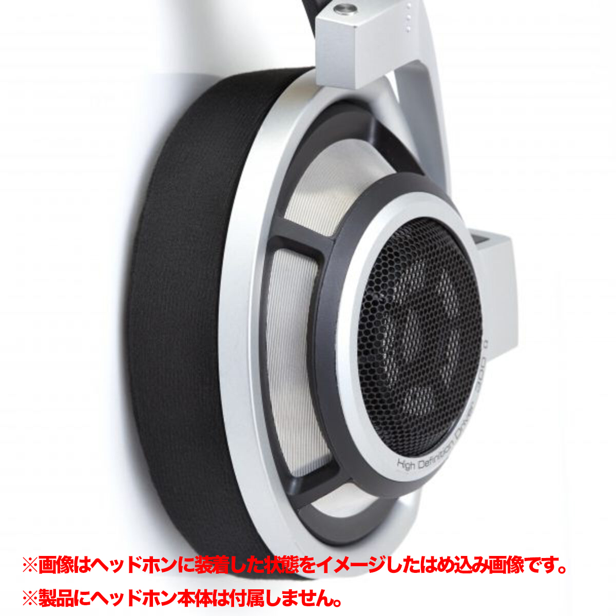 EPZ-HD800-ELVL