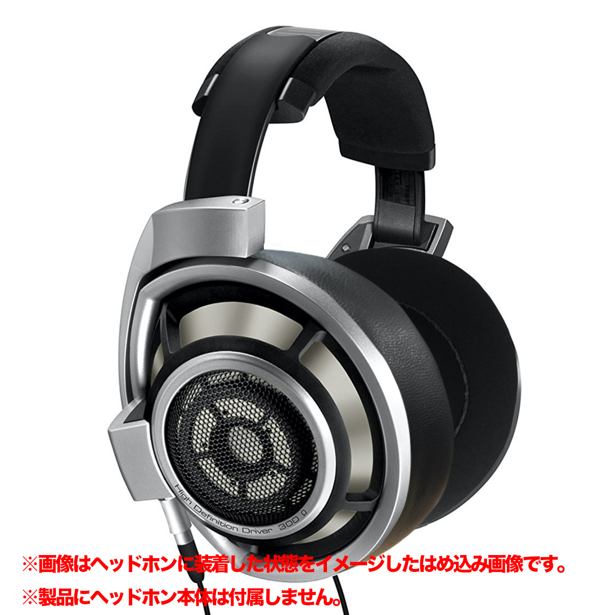 EPZ-HD800-HYB