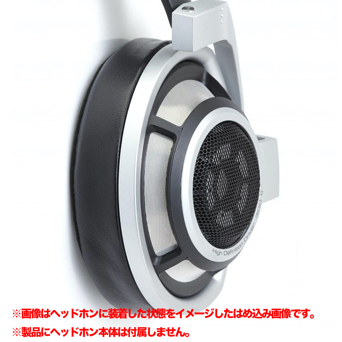 EPZ-HD800-HYB