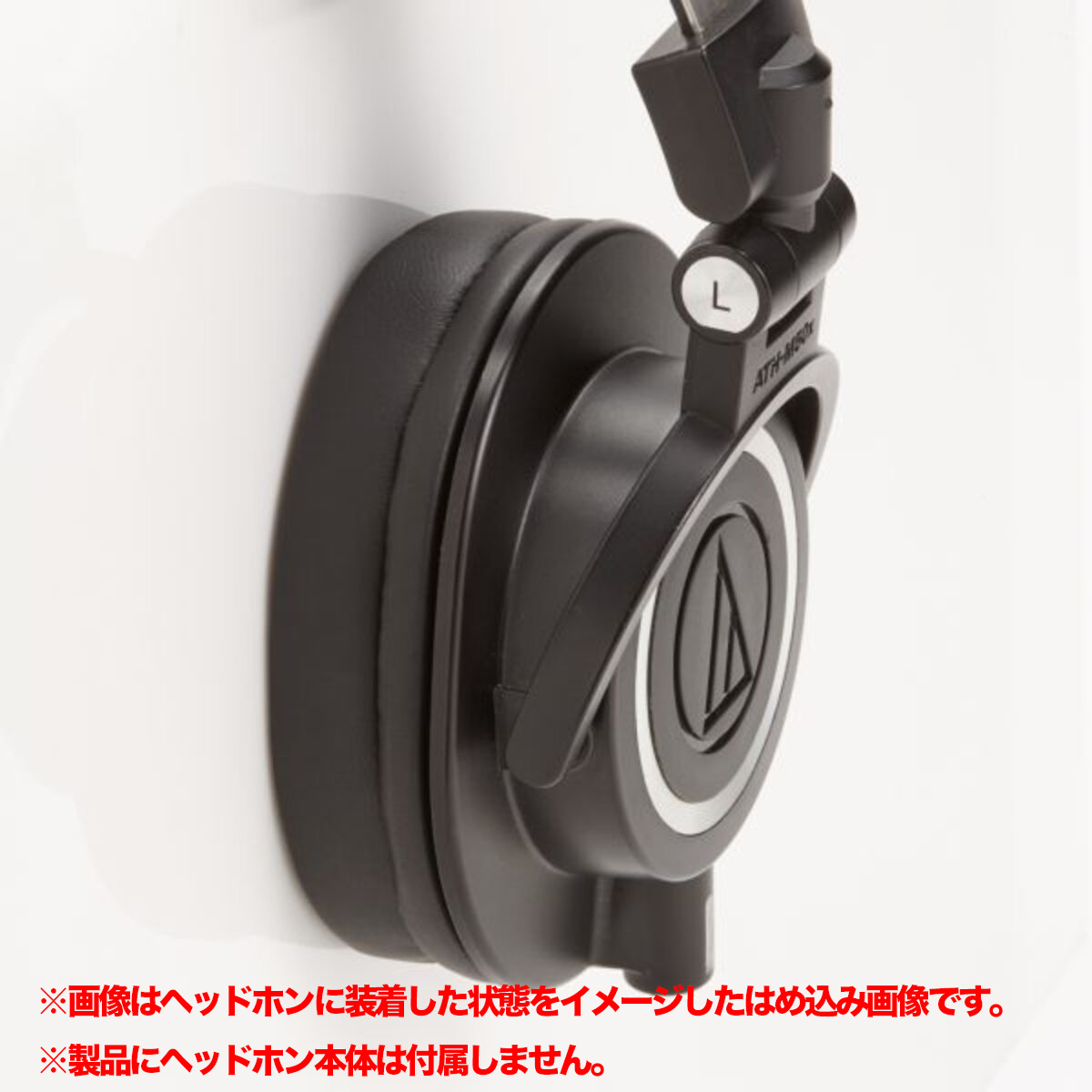 EPZ-MDR7506-PL