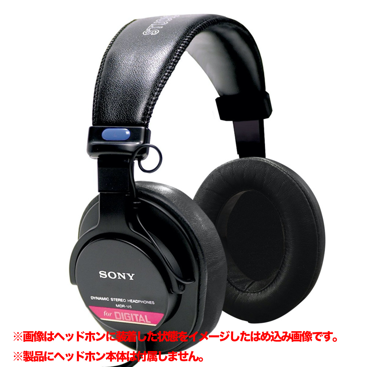 EPZ-MDR7506-SK