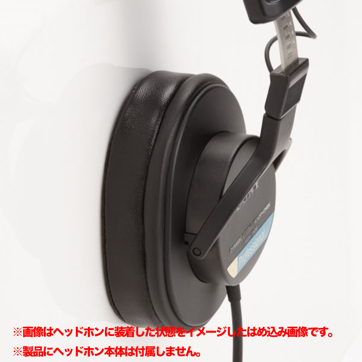 EPZ-MDR7506-SK
