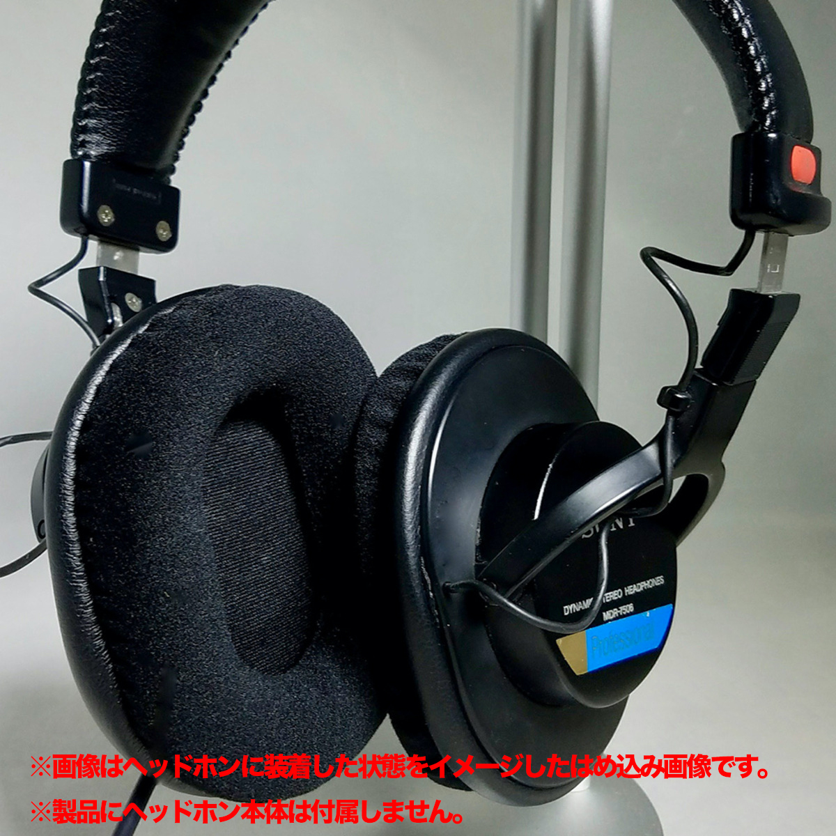 EPZ-MDR7506-VL