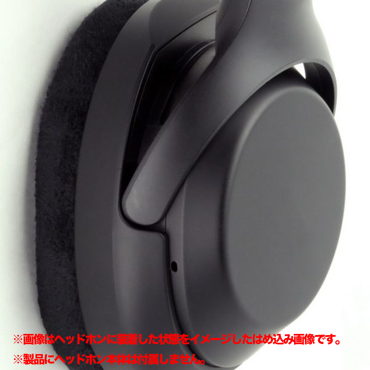 EPZ-WH1000XM3-CHS