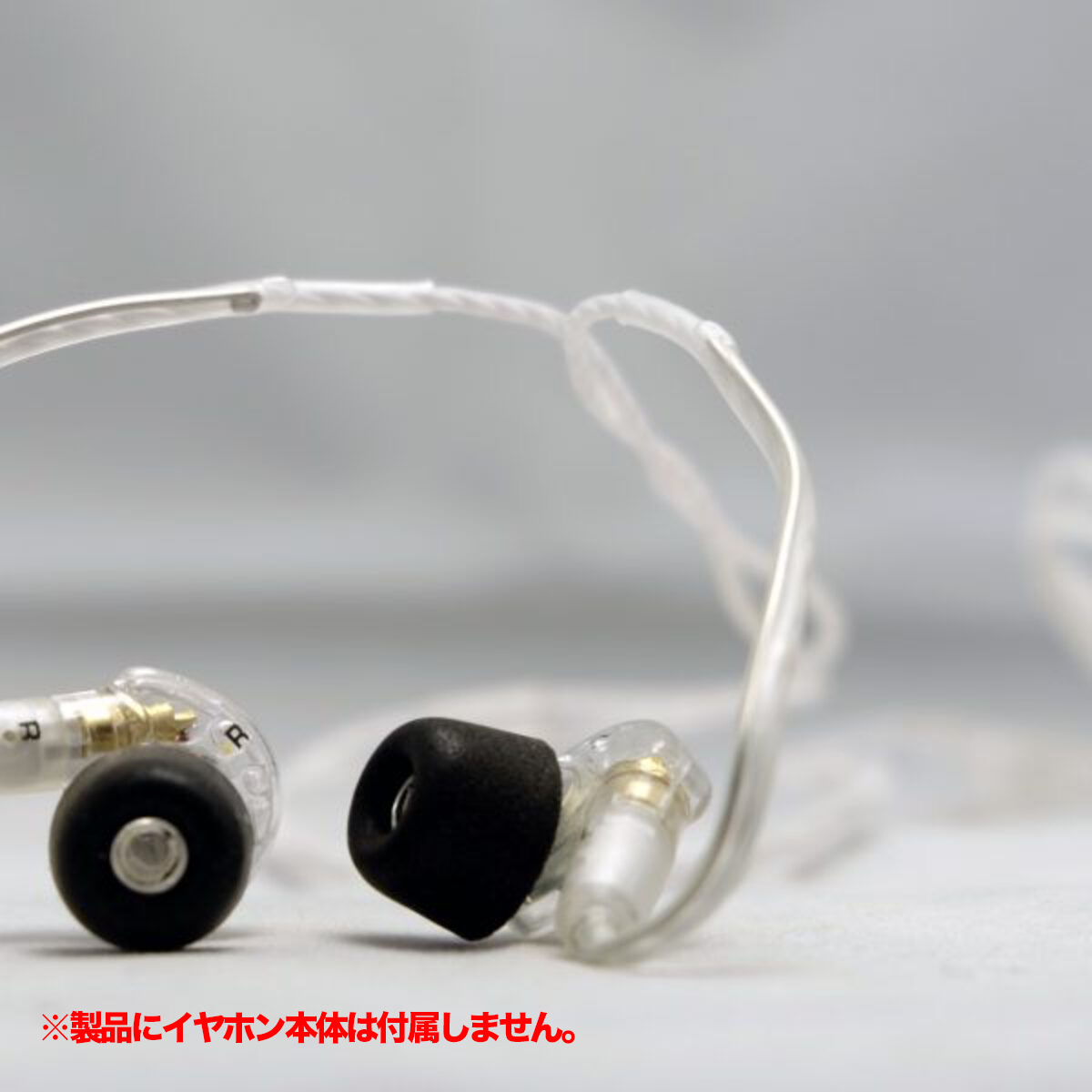 ETZ-MERCURY-PL(S/M/L各 x1ペア	)
