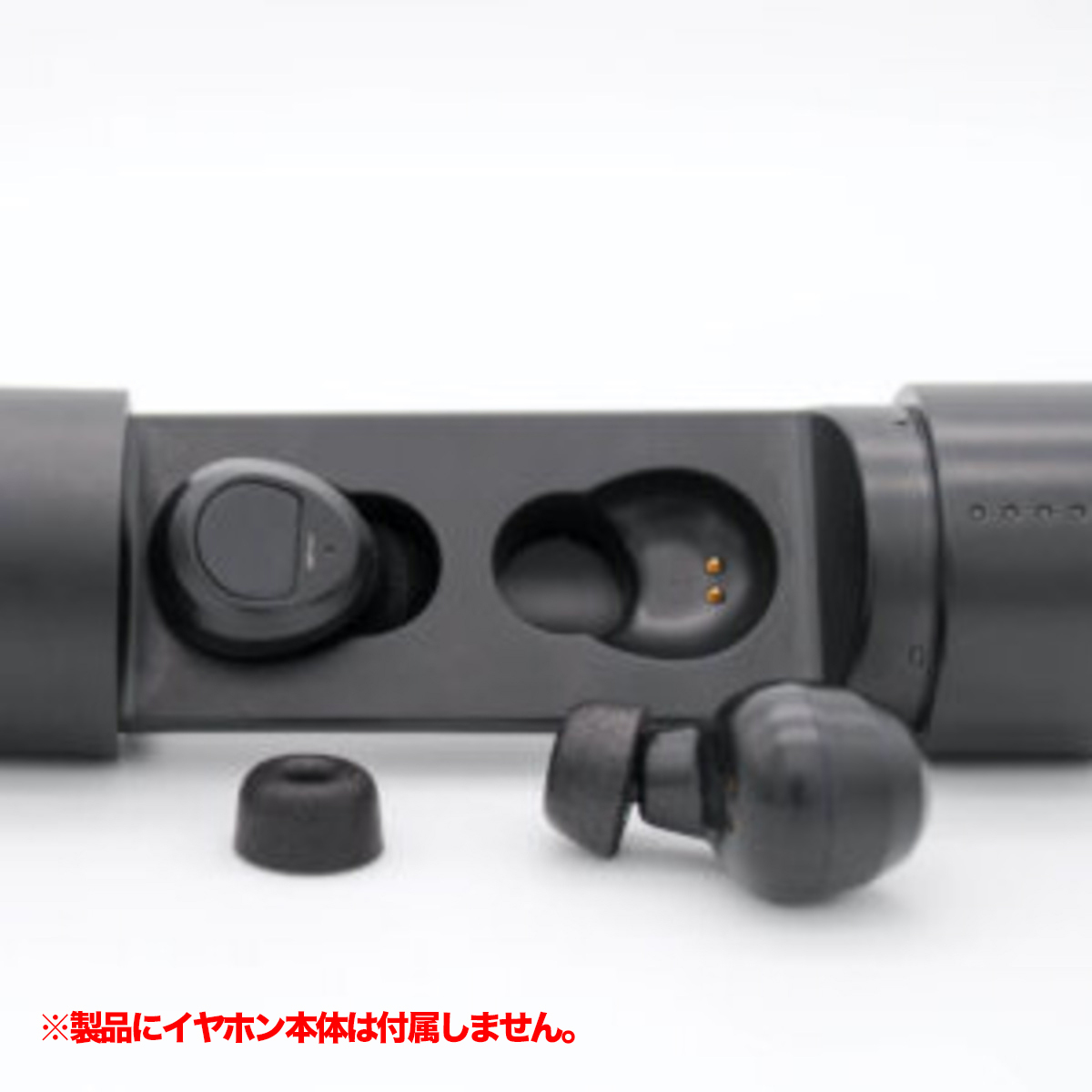 ETZ-TWS-SM(Sサイズ x3ペア)