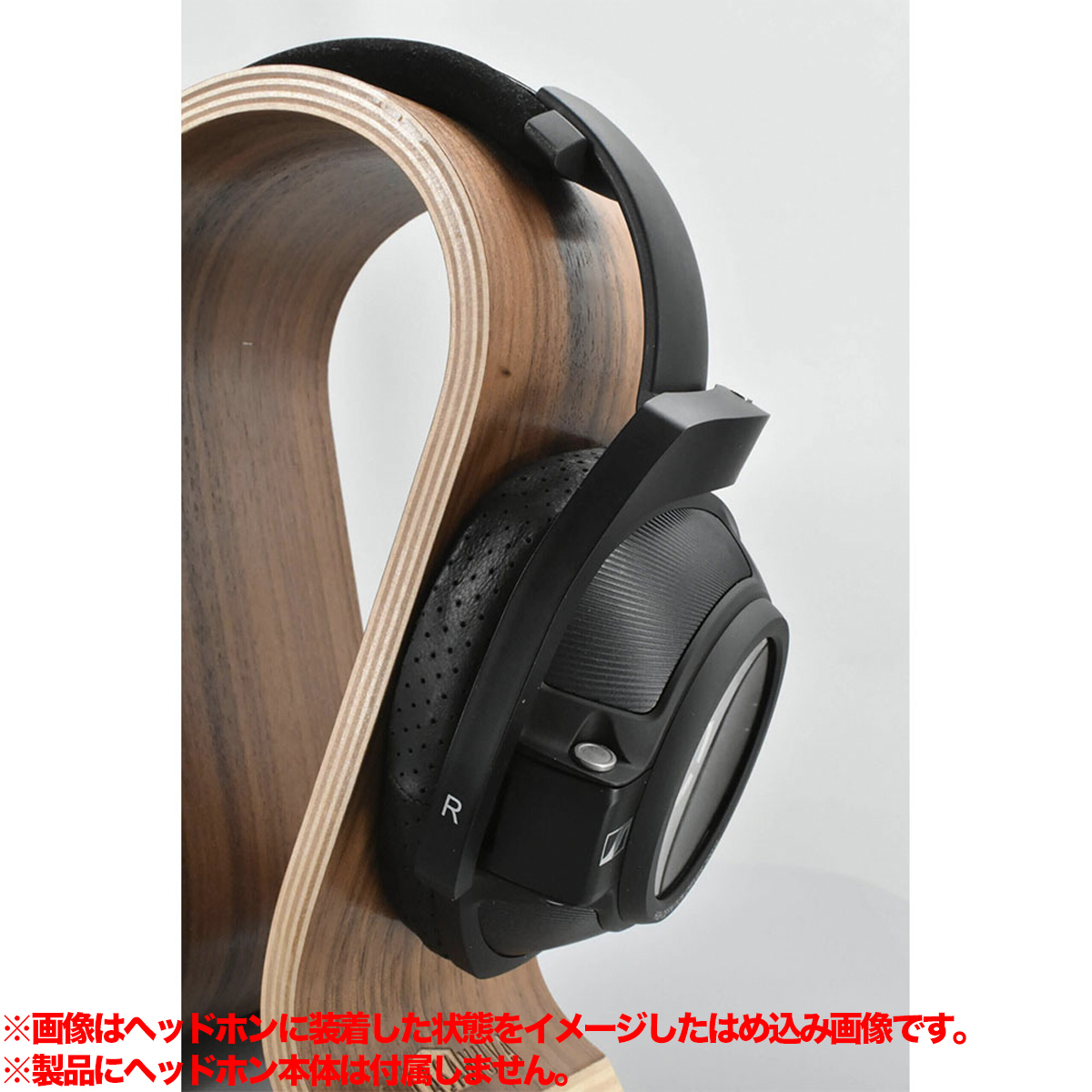 EPZ-HD820-FNSK