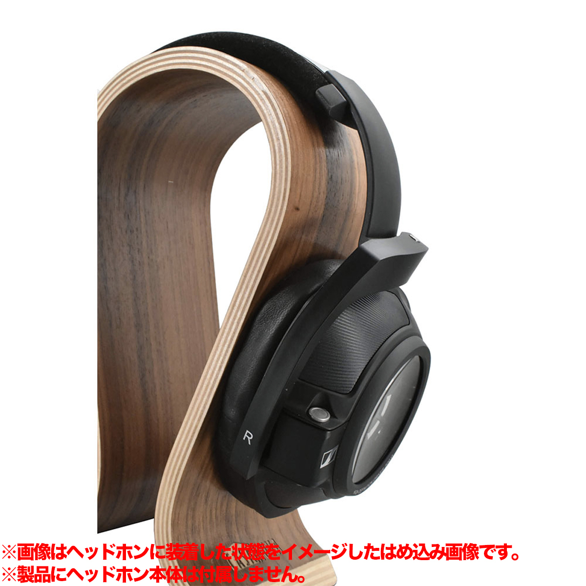 EPZ-HD820-SK | Rock oN Line eStore EPZ-HD820-SK | Rock oN Line eStore